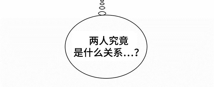 第109章：【第二季】不吃饭10