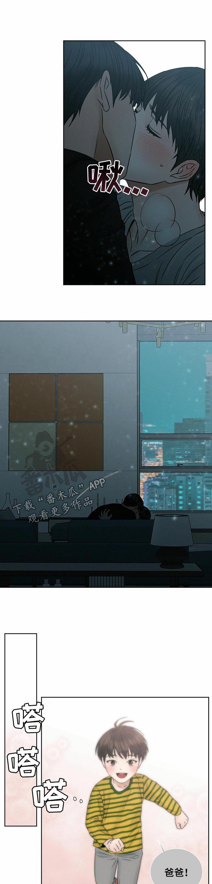 第68章：教训6