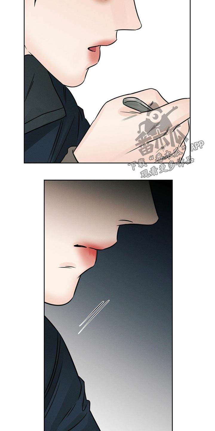 第88章：【第二季】债务人16