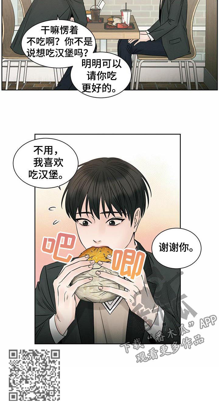 第26章：拳击现场4