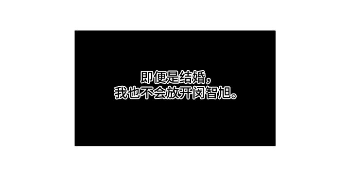第158章：【第二季】报道28