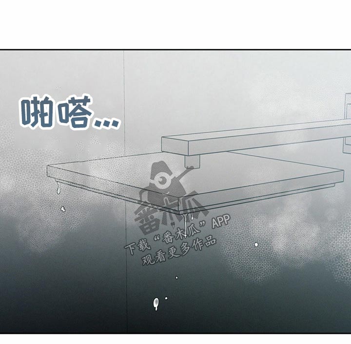 第79章：洗澡3