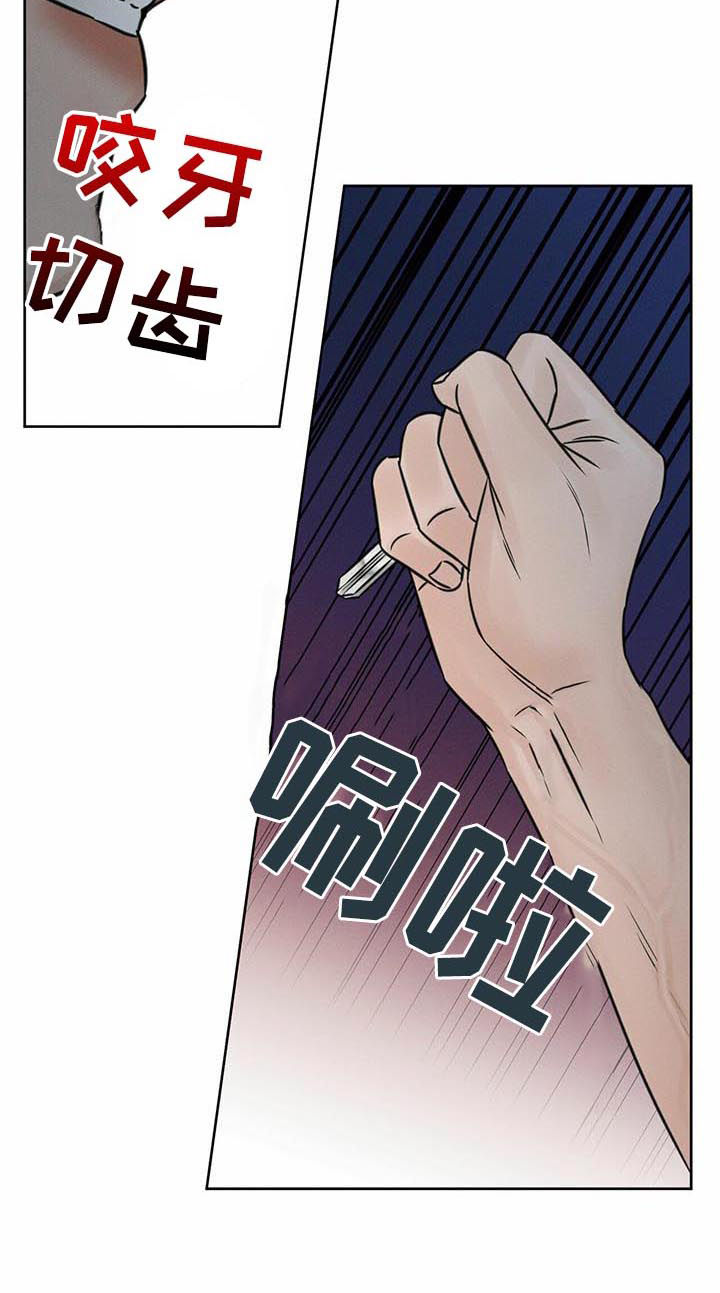 第52章：开门5