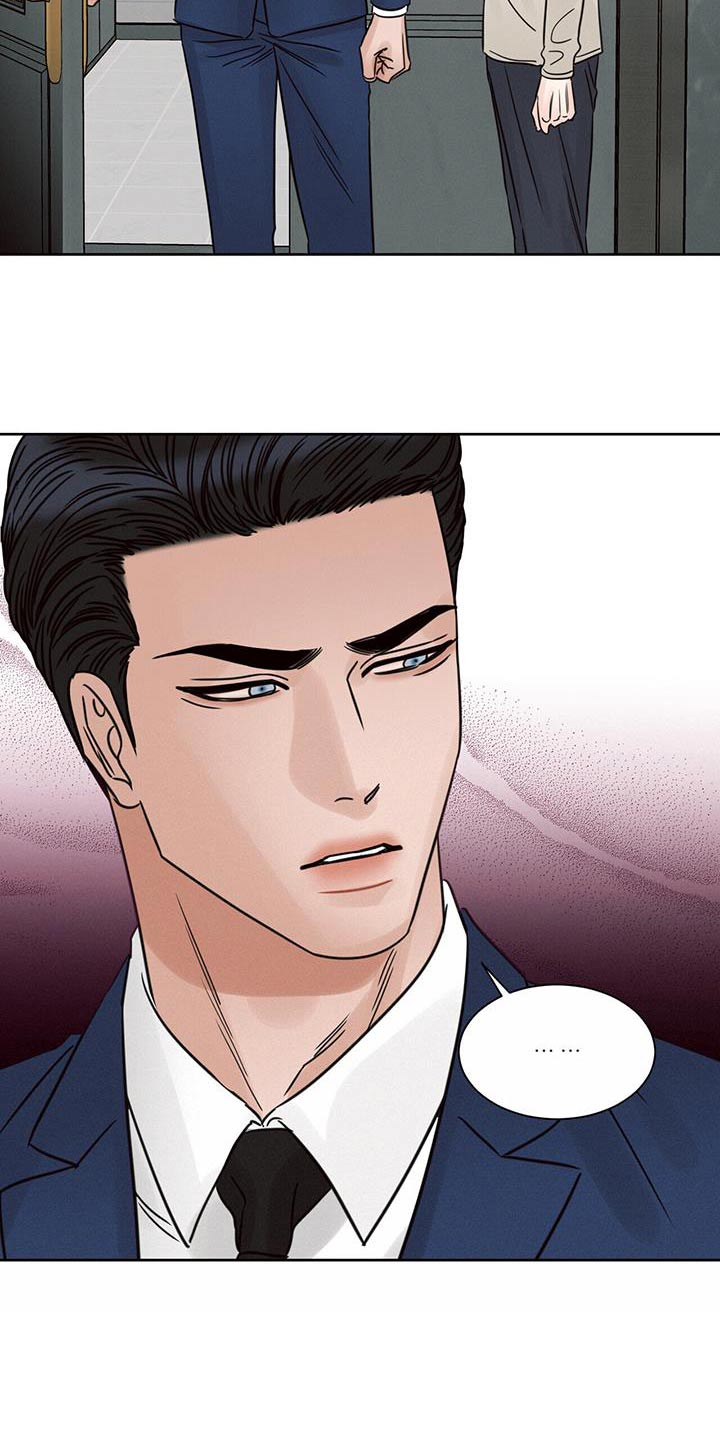 第157章：【第二季】想工作5