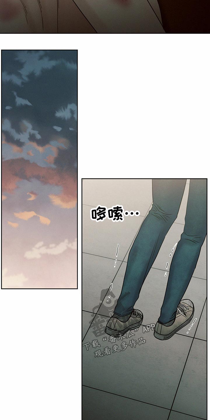第102章：【第二季】遍体鳞伤5