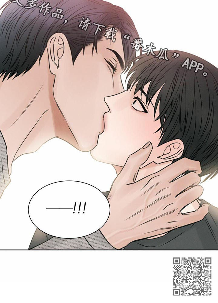 第18章：味道12