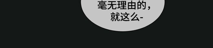 第71章：意外身亡5