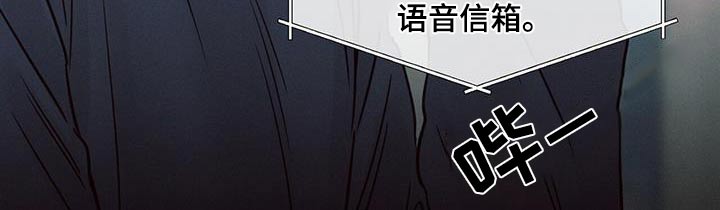 第150章：【第二季】态度8