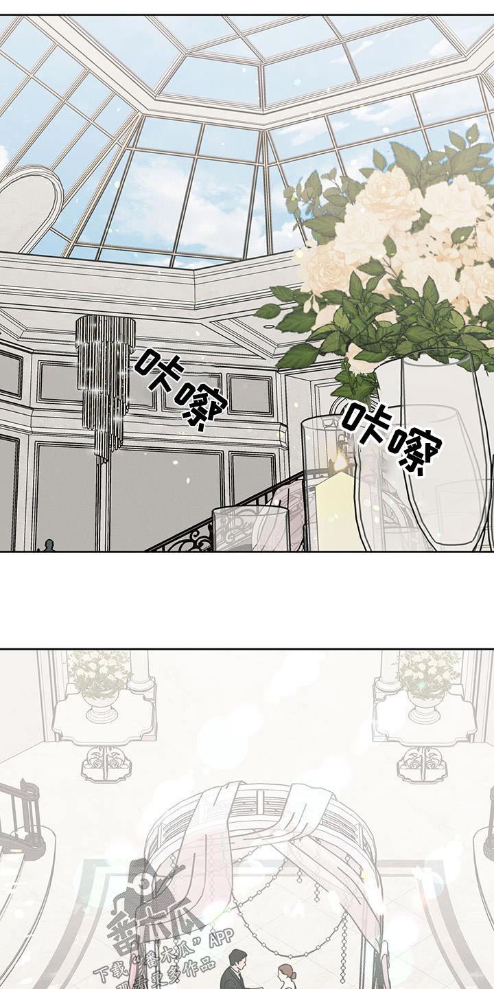 第163章：【第二季】永远在一起10