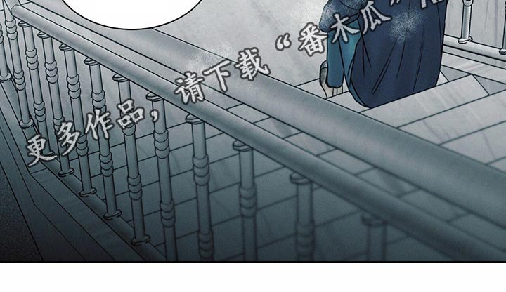 第102章：【第二季】遍体鳞伤18