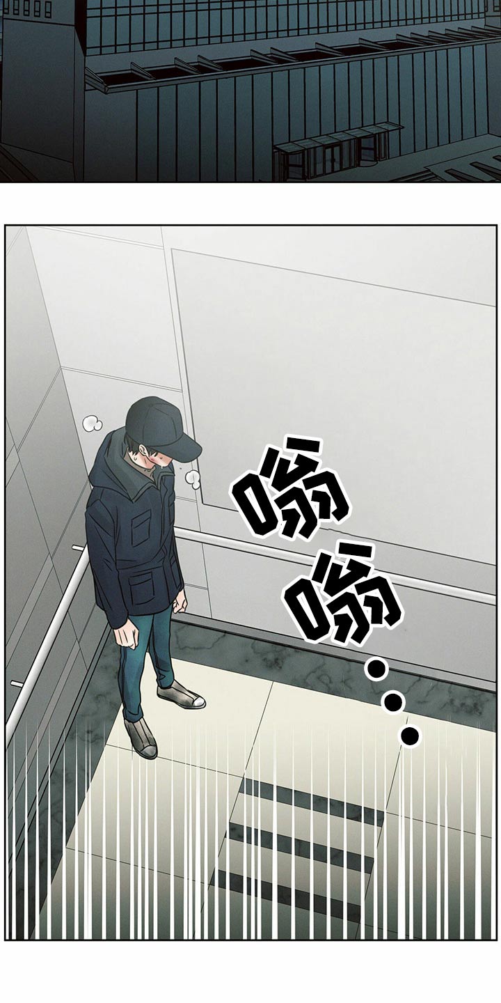 第103章：【第二季】去一个地方14