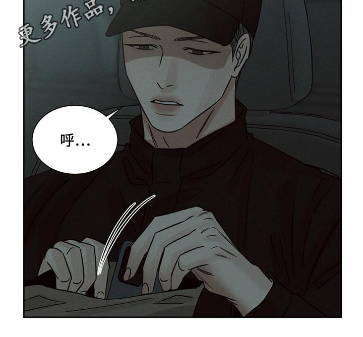 第137章：【第二季】拷问22