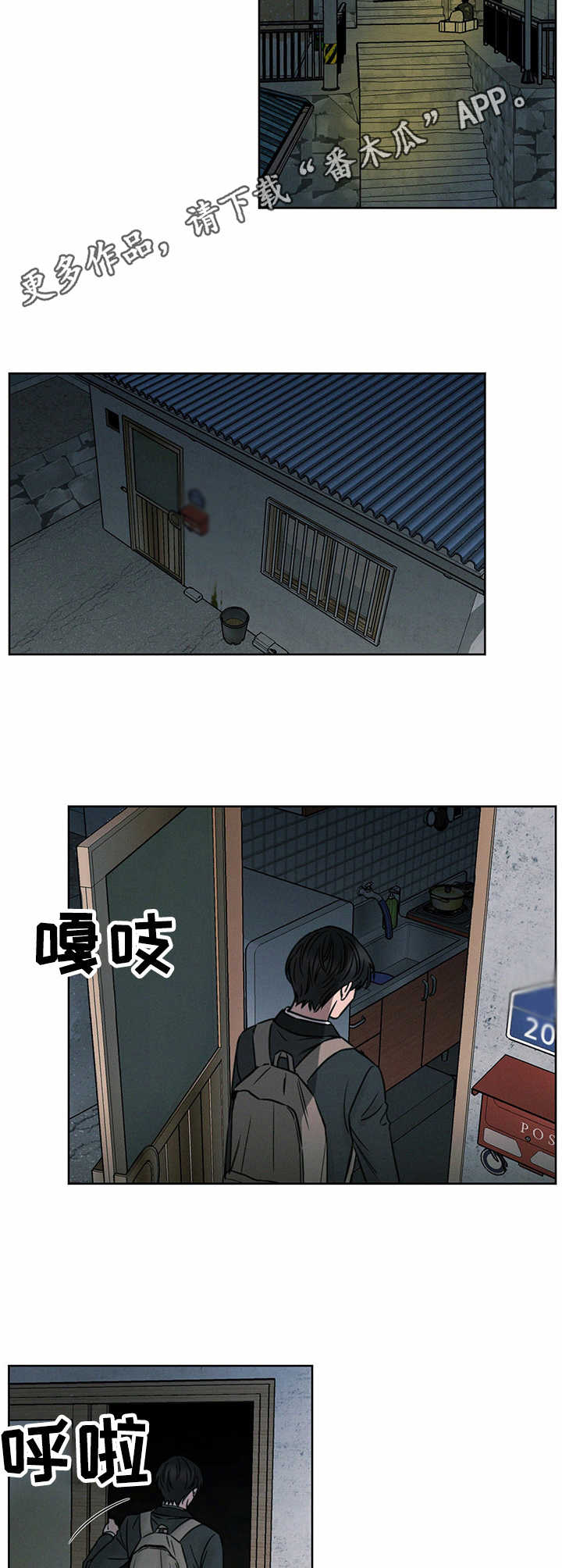 第3章：教材10