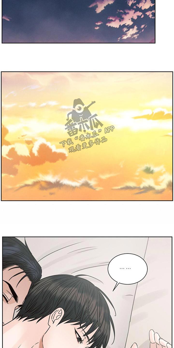 第140章：【第二季】因为喜欢13