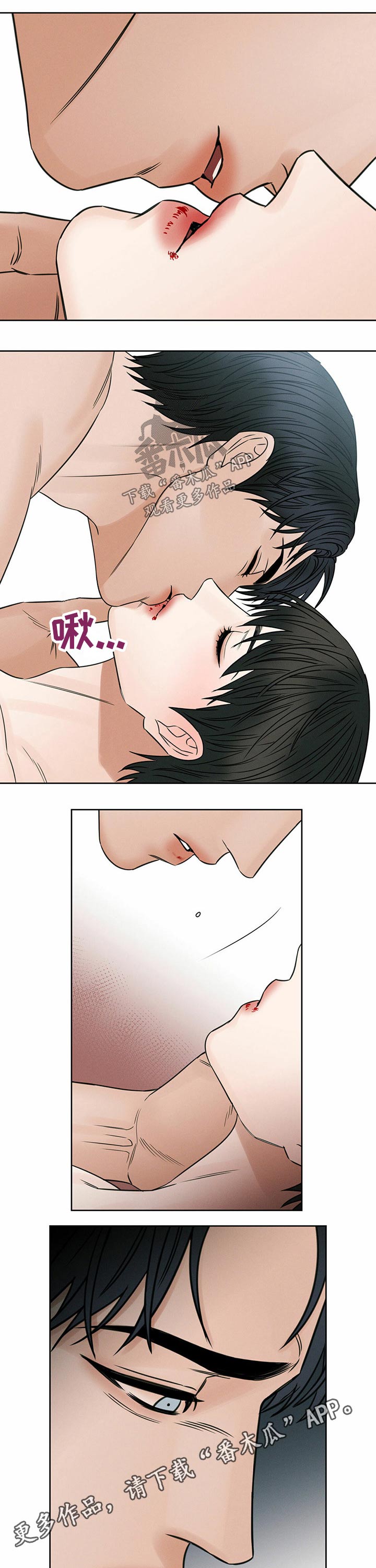 第81章：结束5