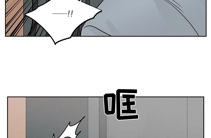 第165章：【第二季】无力20