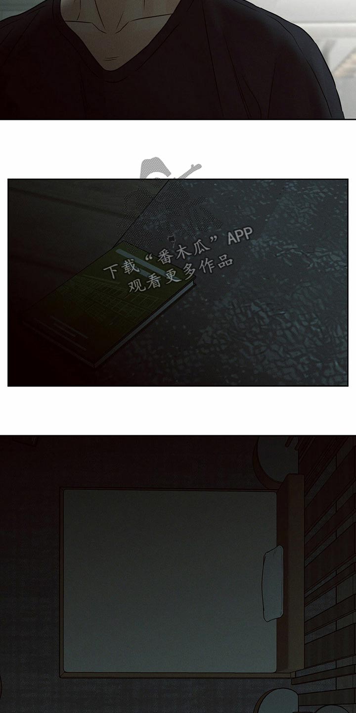 第113章：【第二季】宽敞21