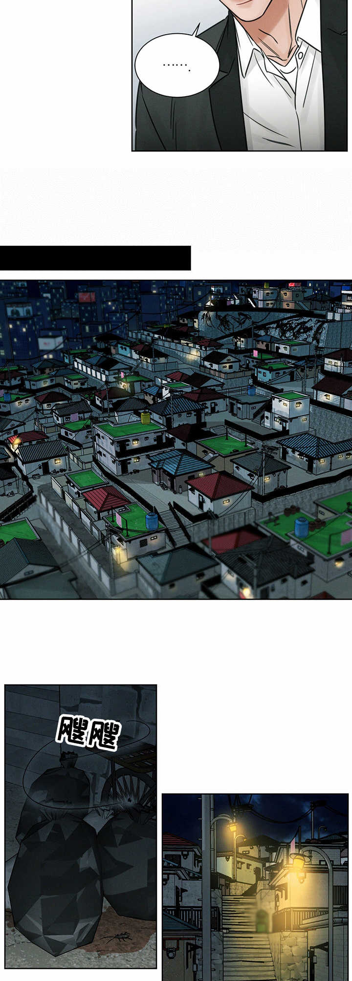 第3章：教材9