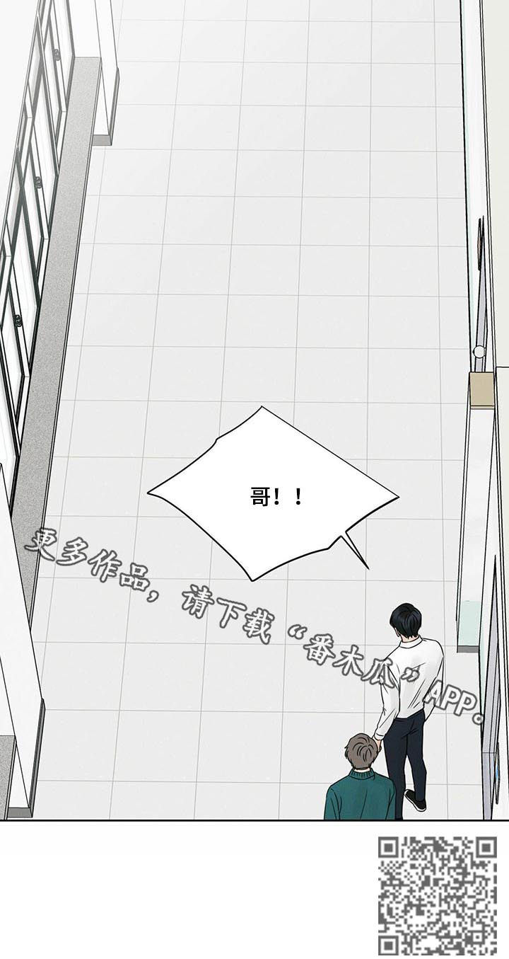 第46章：全校第一10