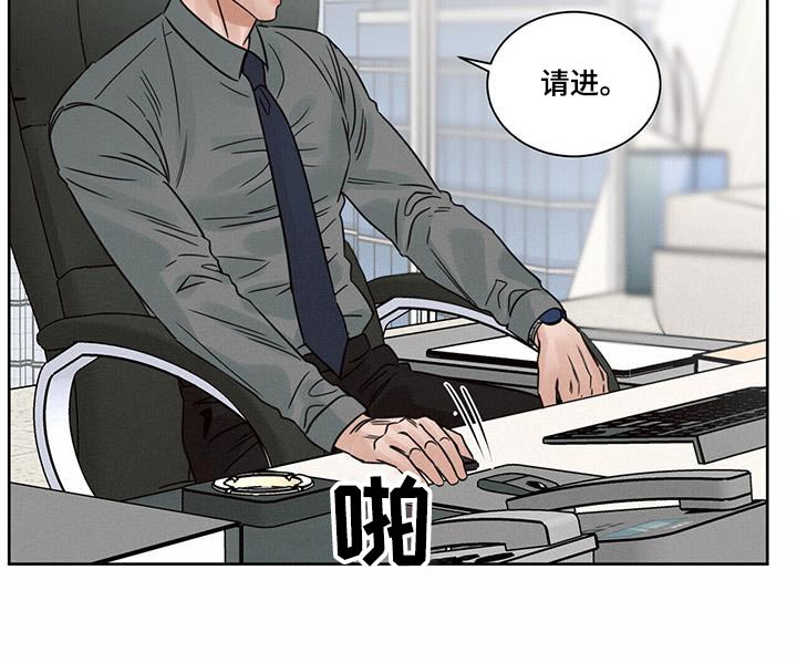 第158章：【第二季】报道15
