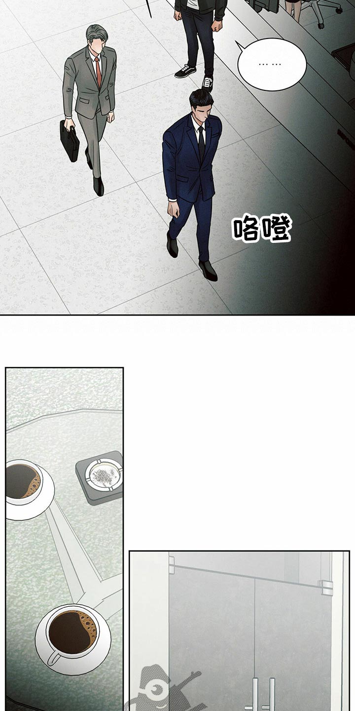 第111章：【第二季】找上门12