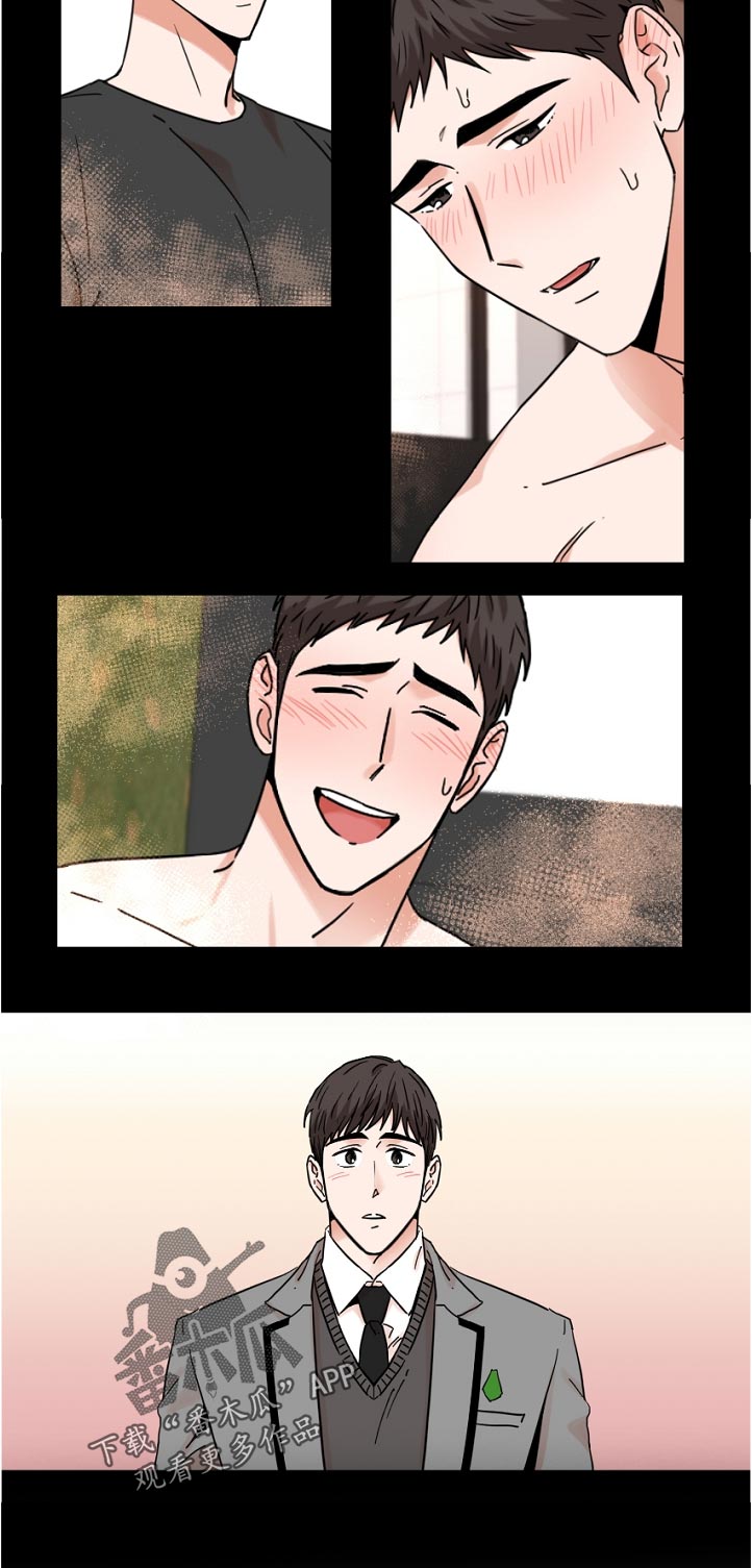 第70章：我送你回家9