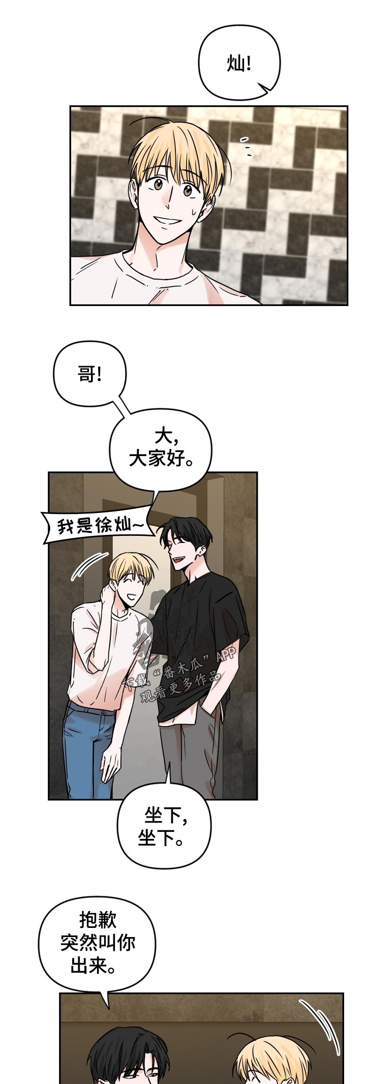 第60章：照片0