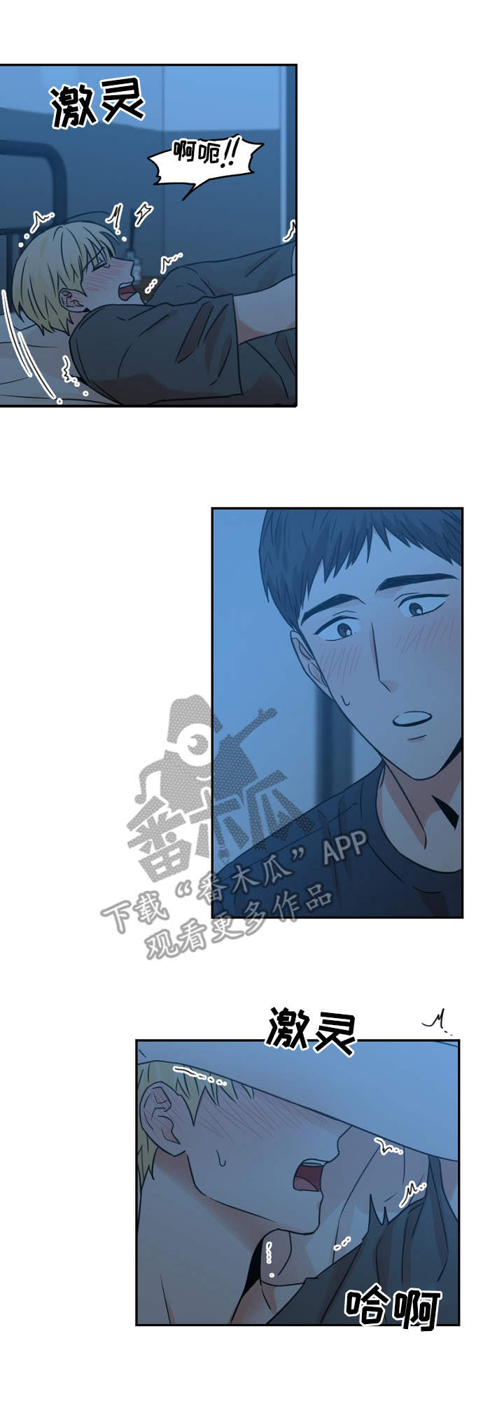 第19章：现实0