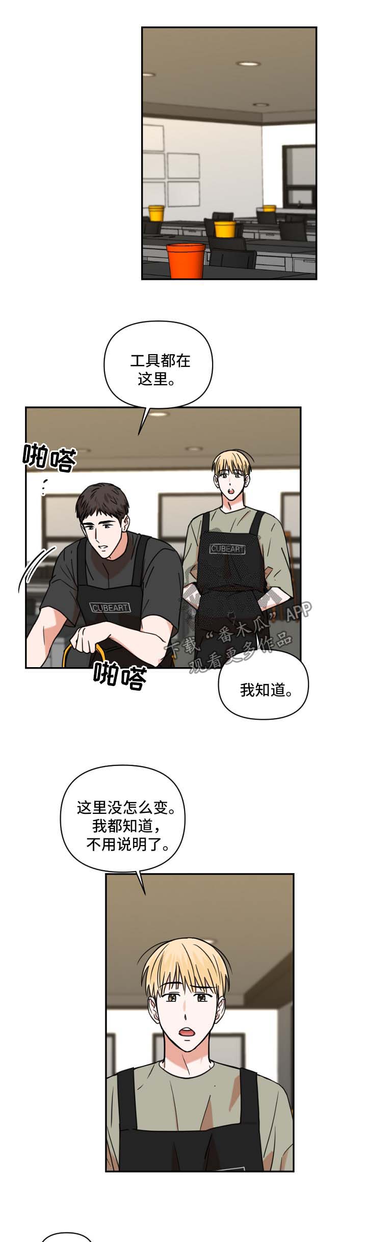 第23章：教课6