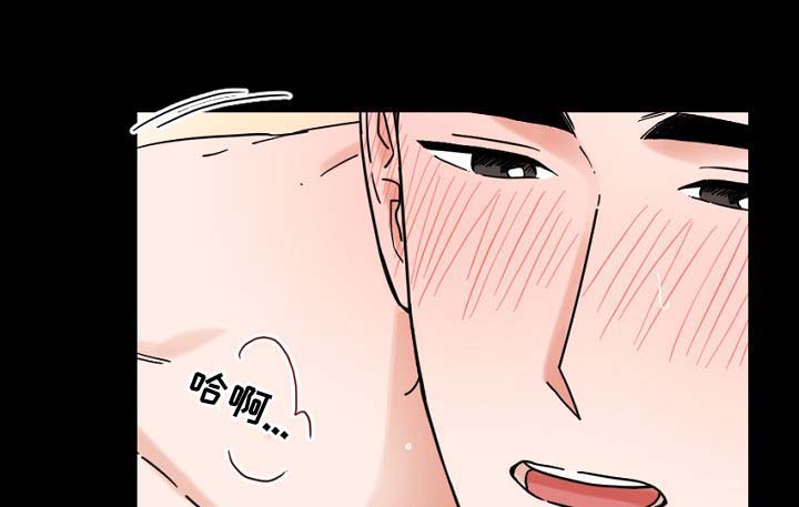 第29章：春梦5