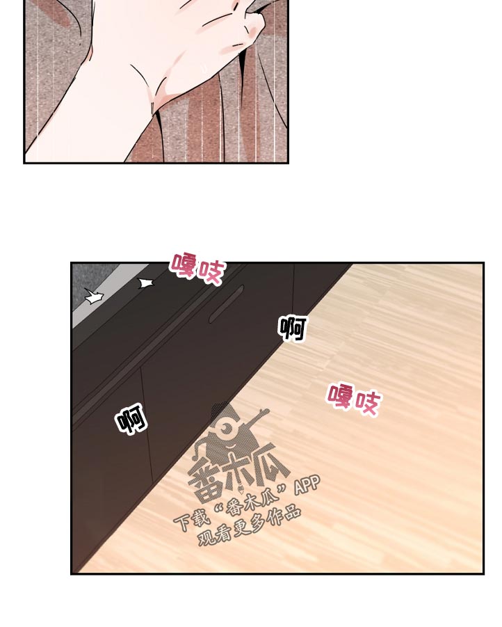 第38章：什么11