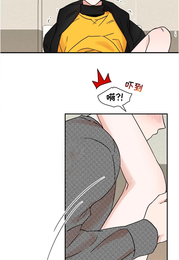 第89章：回得了家吗10