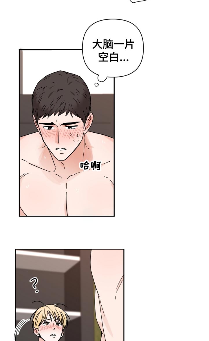 第79章：其他方法9