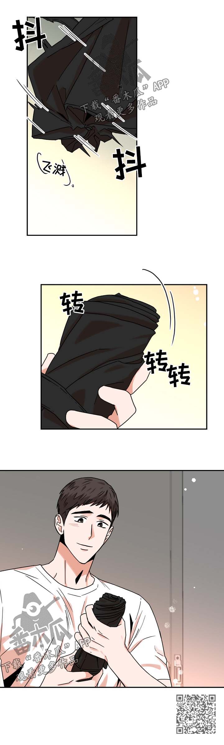 第26章：突然意识6