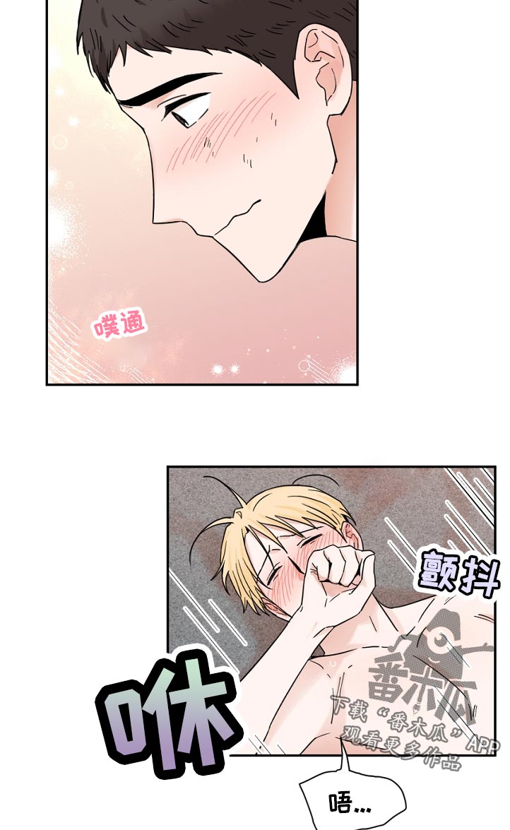 第79章：其他方法8