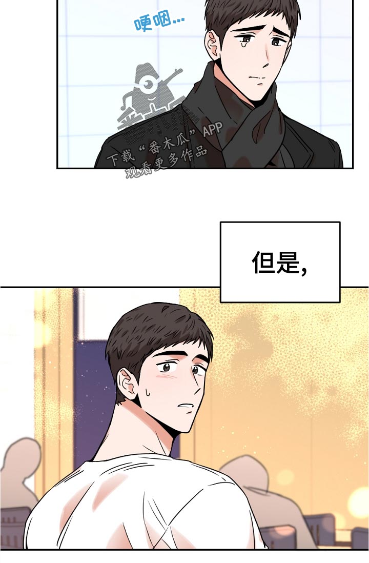 第46章：这是什么10