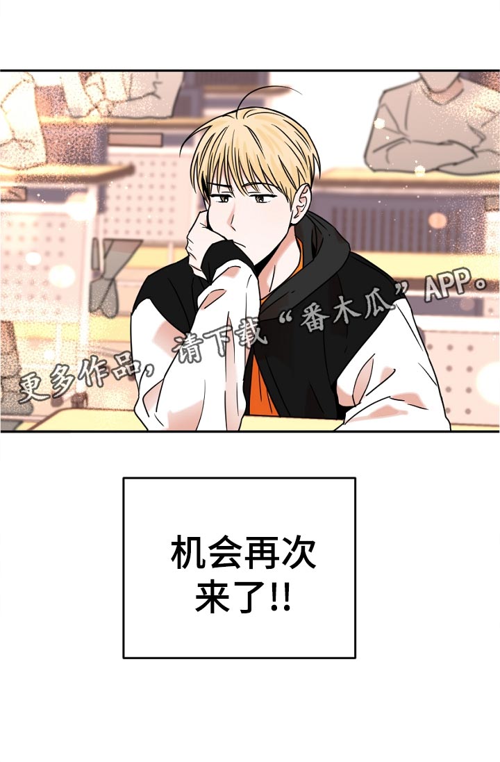 第46章：这是什么11