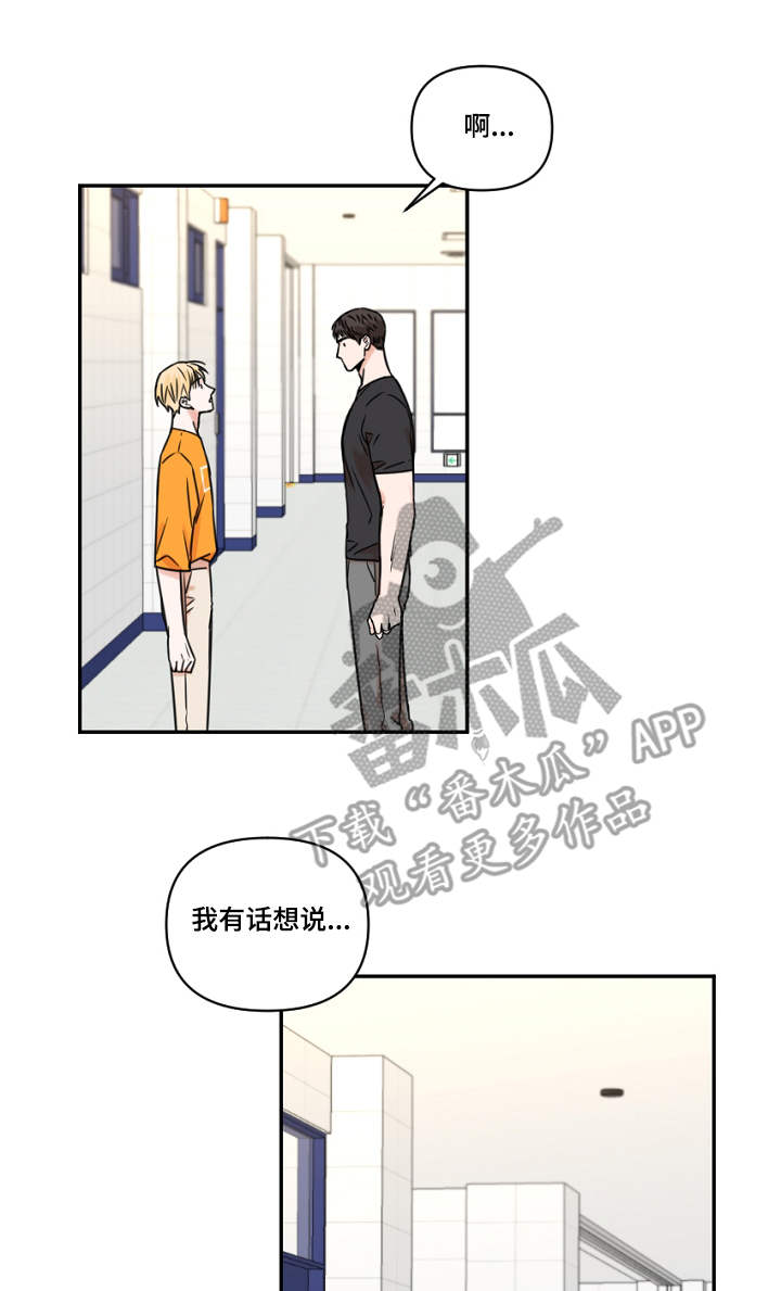 第21章：解释3