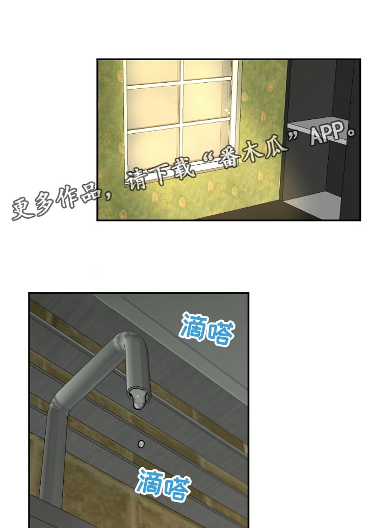 第83章：无视0