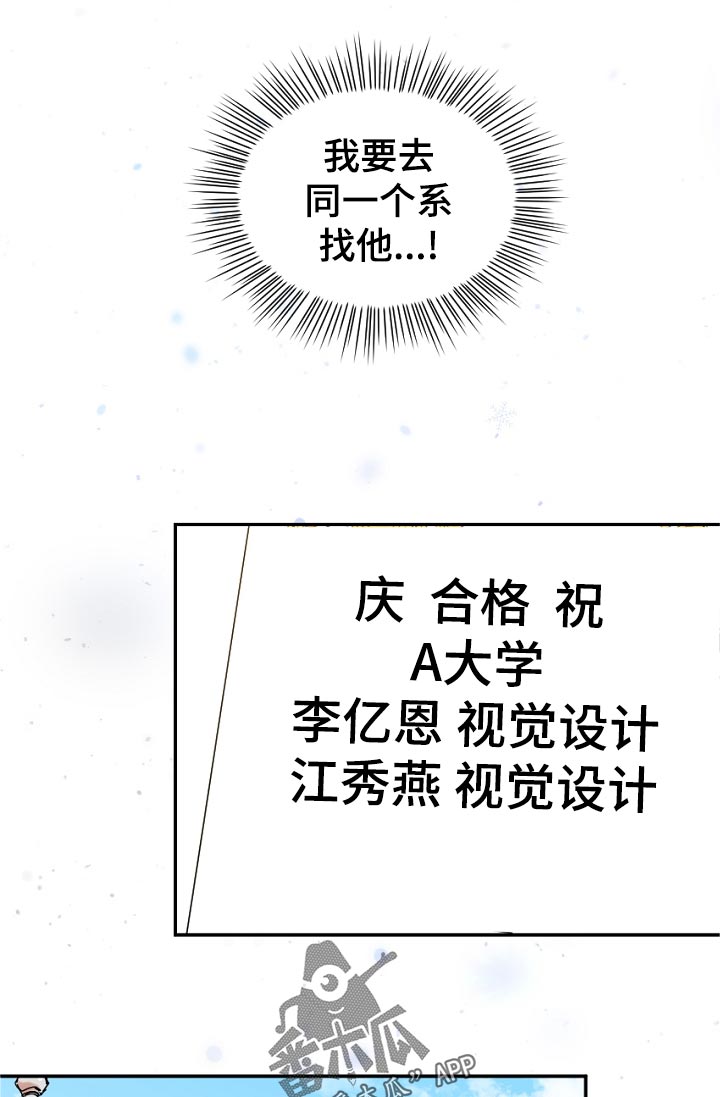 第46章：这是什么6