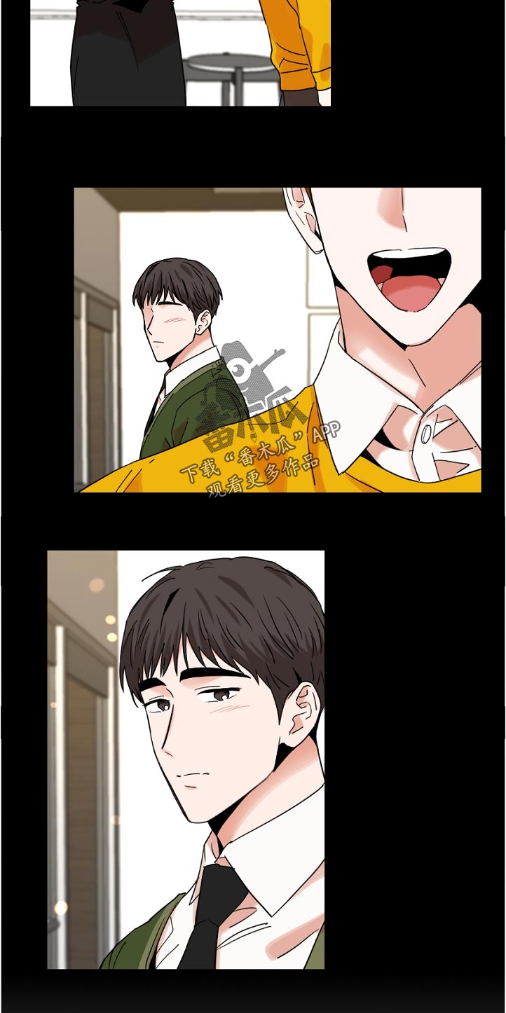 第48章：怎么了10