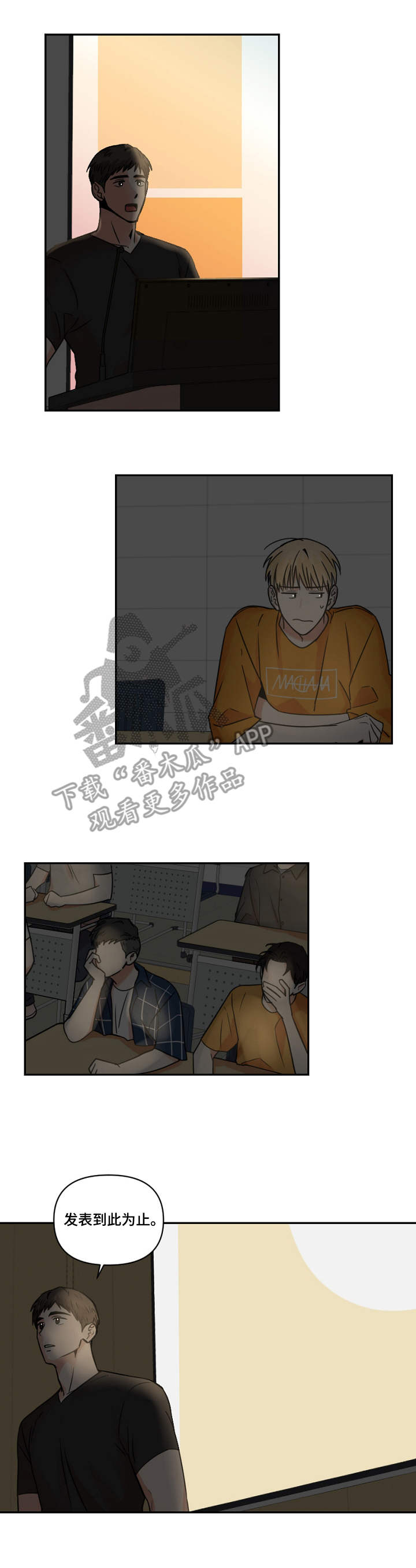 第21章：解释0