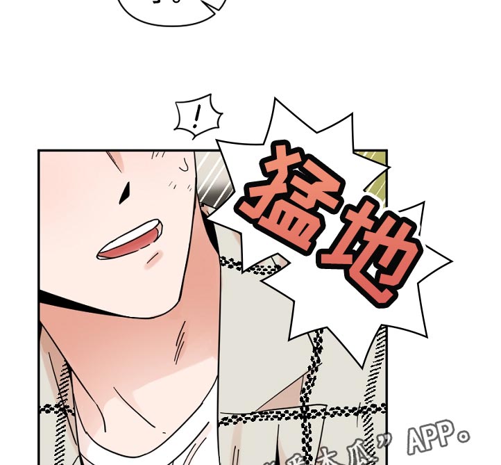 第78章：你打算自己解决吗9