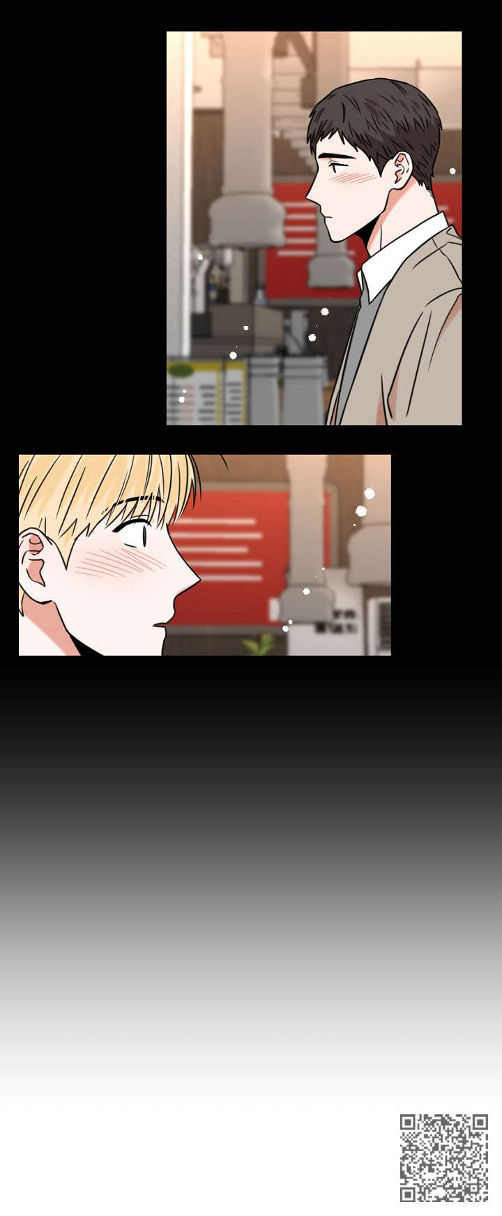 第8章：喝醉8