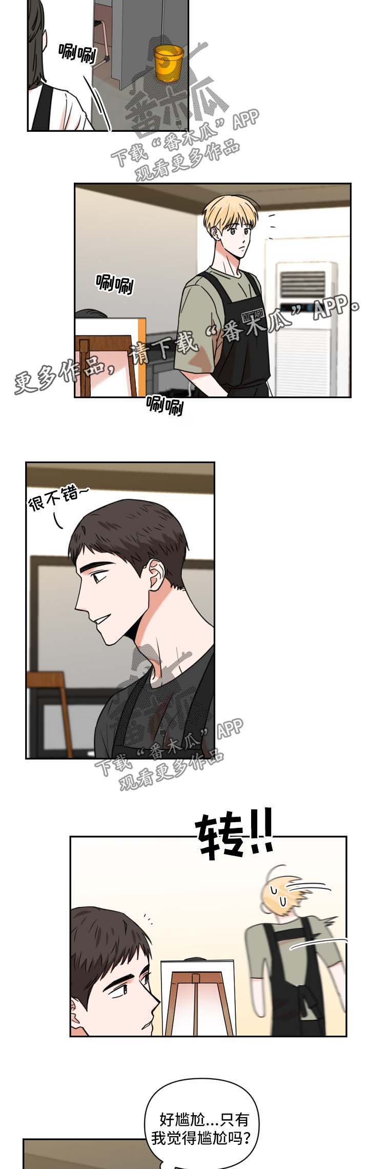 第23章：教课9