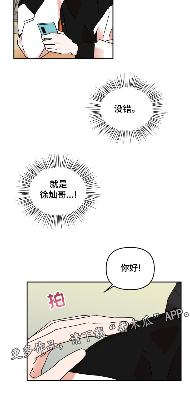 第43章：分组5