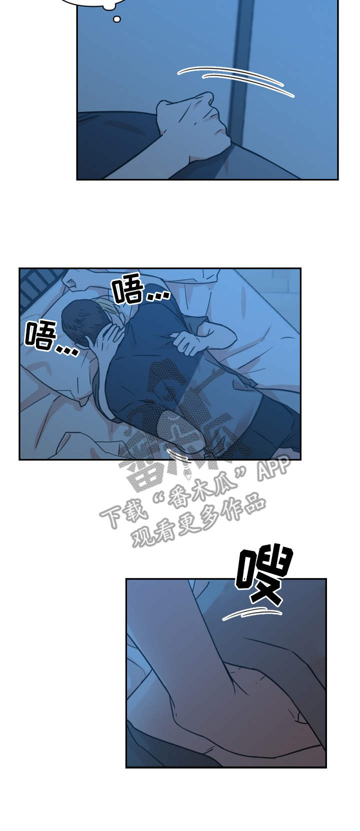 第18章：梦1