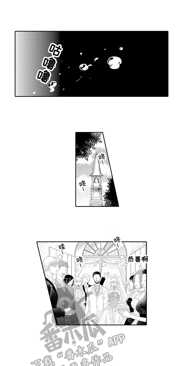 第5章：别后悔1