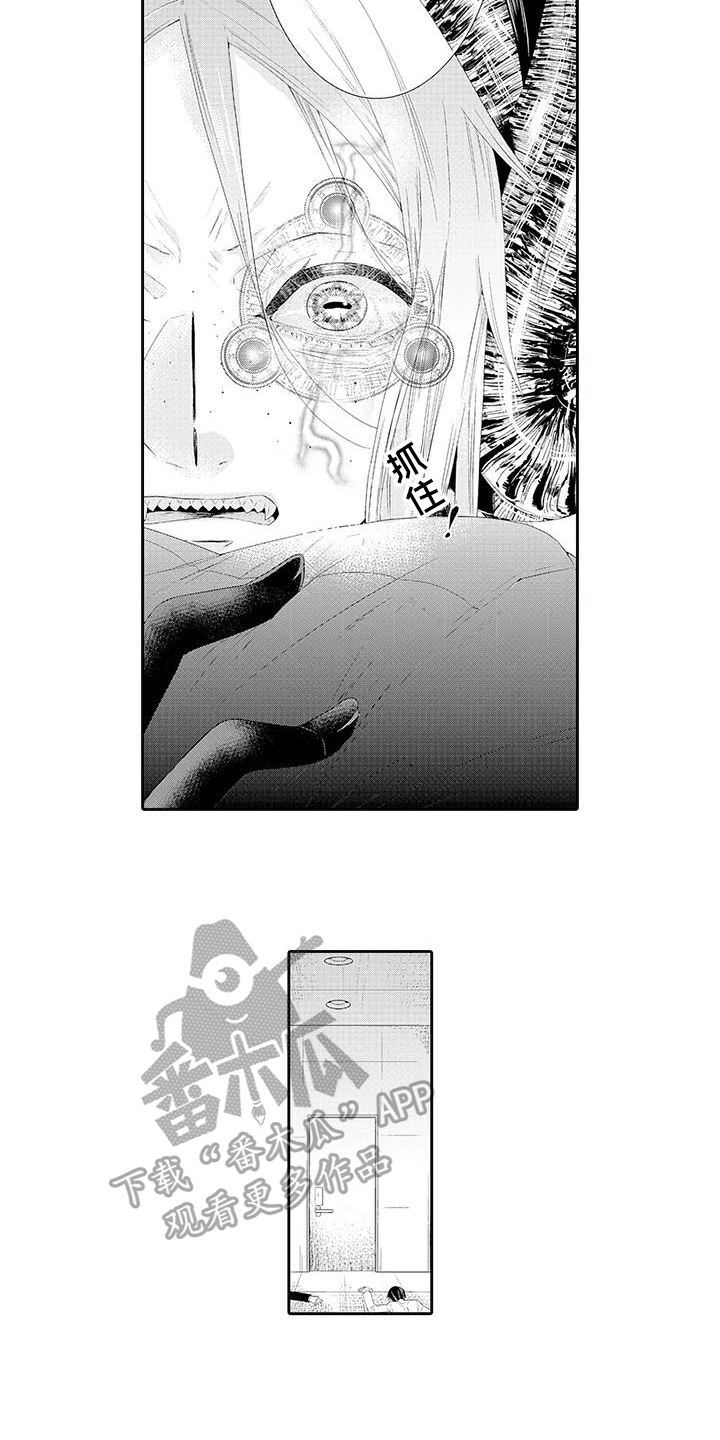 第21章：期待【完结】11
