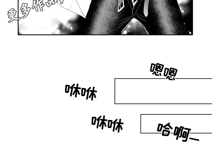 第5章：别后悔10